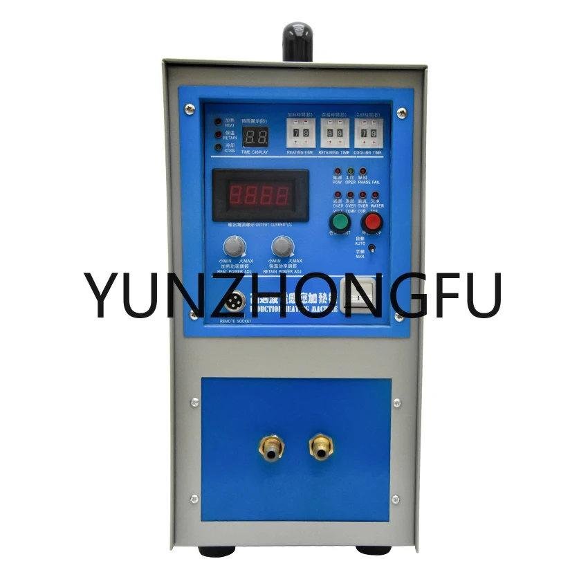 Quenching Equipment 15KW Induction Heater Induction Heating Machine Metal Smelting Furnace High Frequency Welding Metal