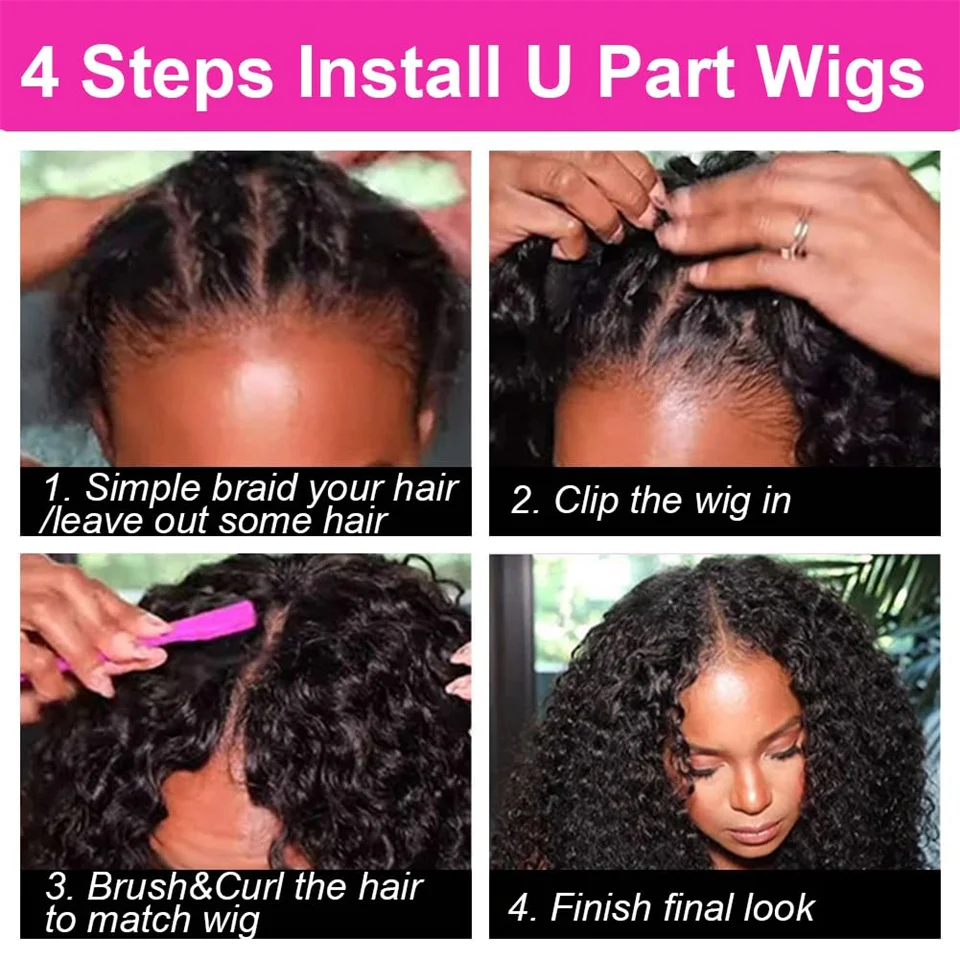 32 بوصة مجعد U جزء خصلات الشعر المستعار الإنسان Density180 لا ترك لا الغراء U جزء شعر بشري مجعد شعر مستعار البرازيلي U شكل الباروكات للنساء