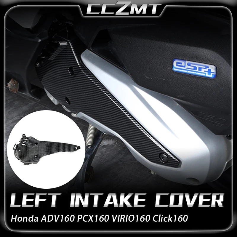 

For Honda ADV160 PCX160 VIRIO160 Click160 Carbon Fiber Pattern Water Transfer Printing ABS Left Intake Cover Accessories