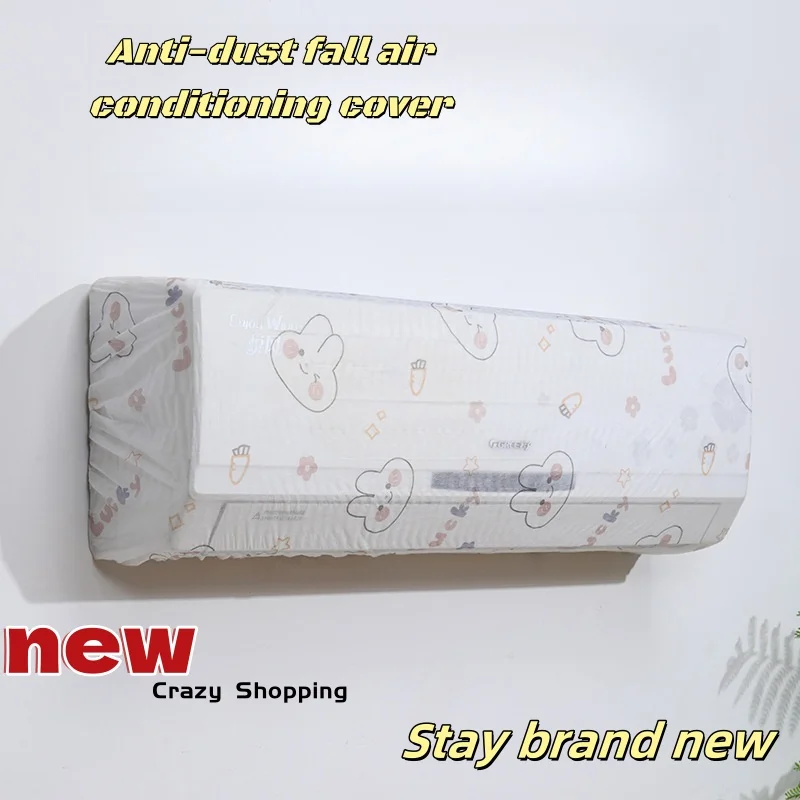 

Dustproof and dustproof air conditioning cover fan cover rice cooker small appliances dust cover wall hanging machine dustproof