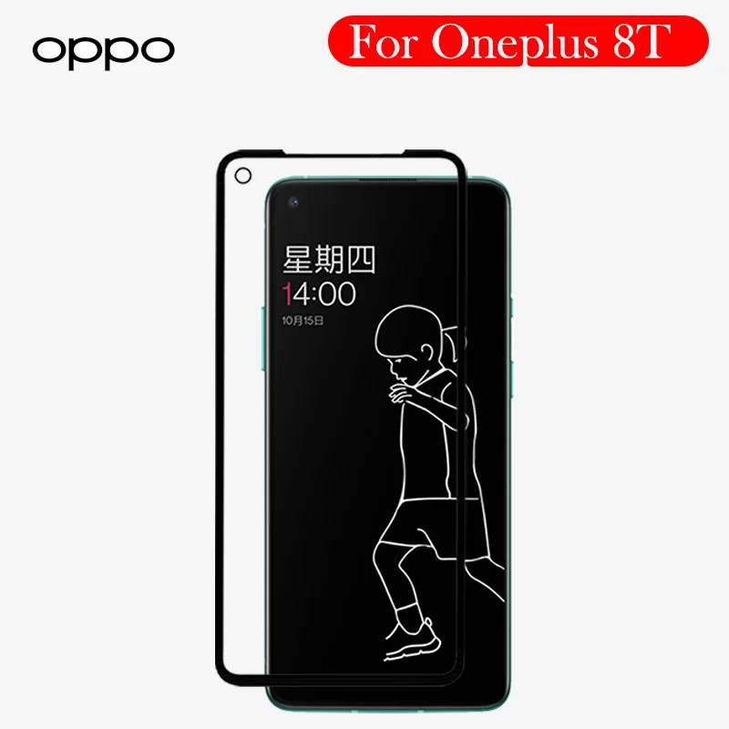 

Original Protection Tempered Glass For Oneplus 8T Screen Protector Cover Film