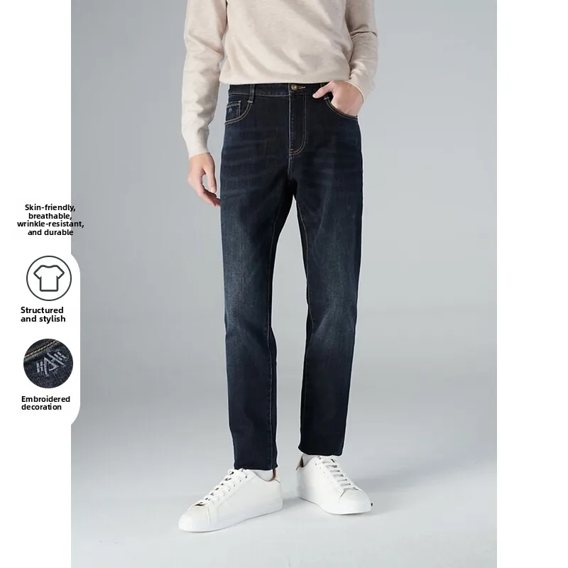 

Джинсы Homesi 2025: Новинка осени, зауженный крой, эластичные, с пятью карманами, прямые, из выцветшего денима, молодежные, повседневные, хлопковые, стрейч