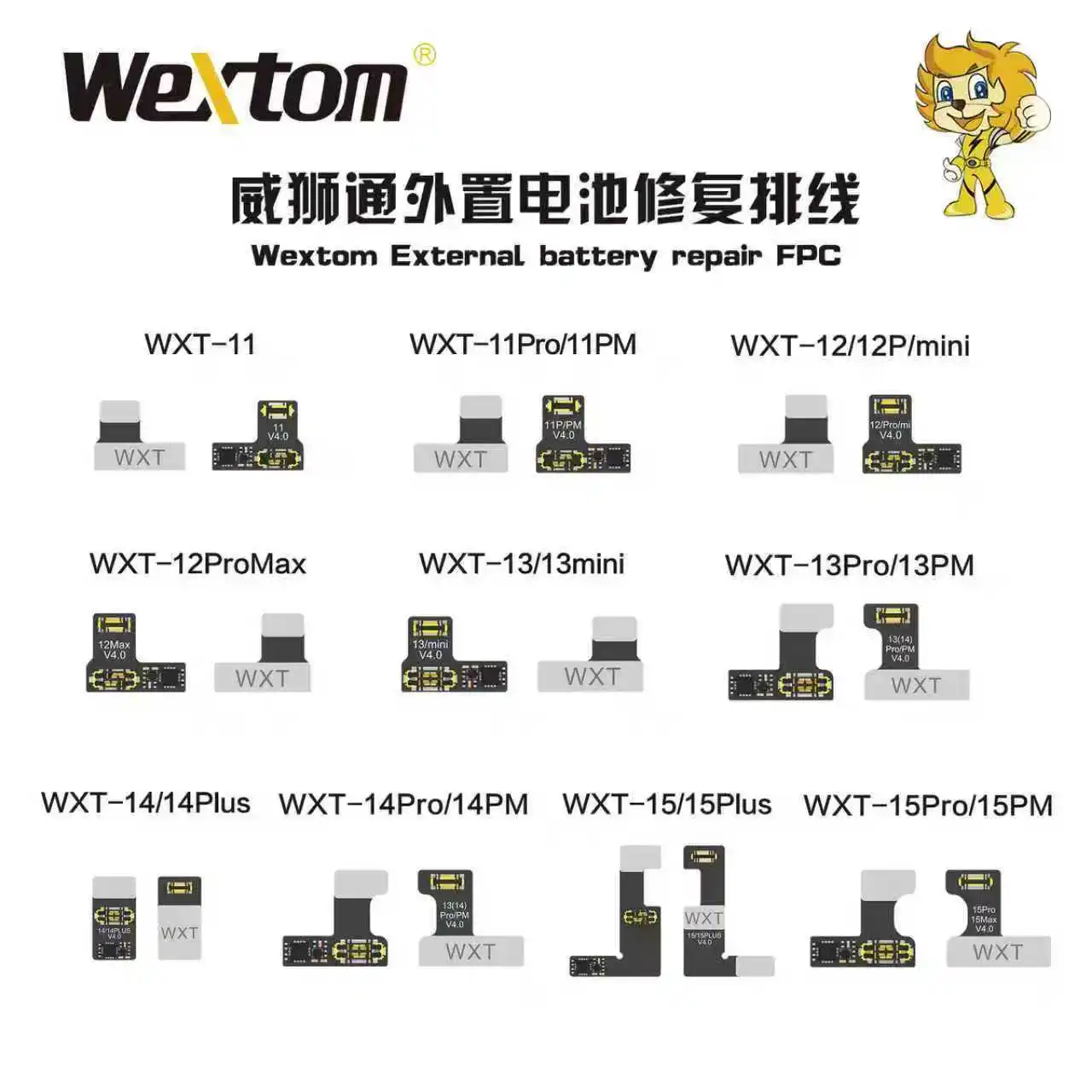 Wextom إصلاح البطارية الخارجية FPC آيفون 11 12 13 14 15 ProMax