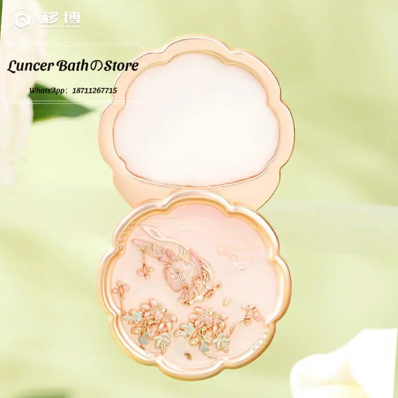 Solid balm light fragrance lasting gift to girlfriend Qixi Festival girlfriend wedding gift