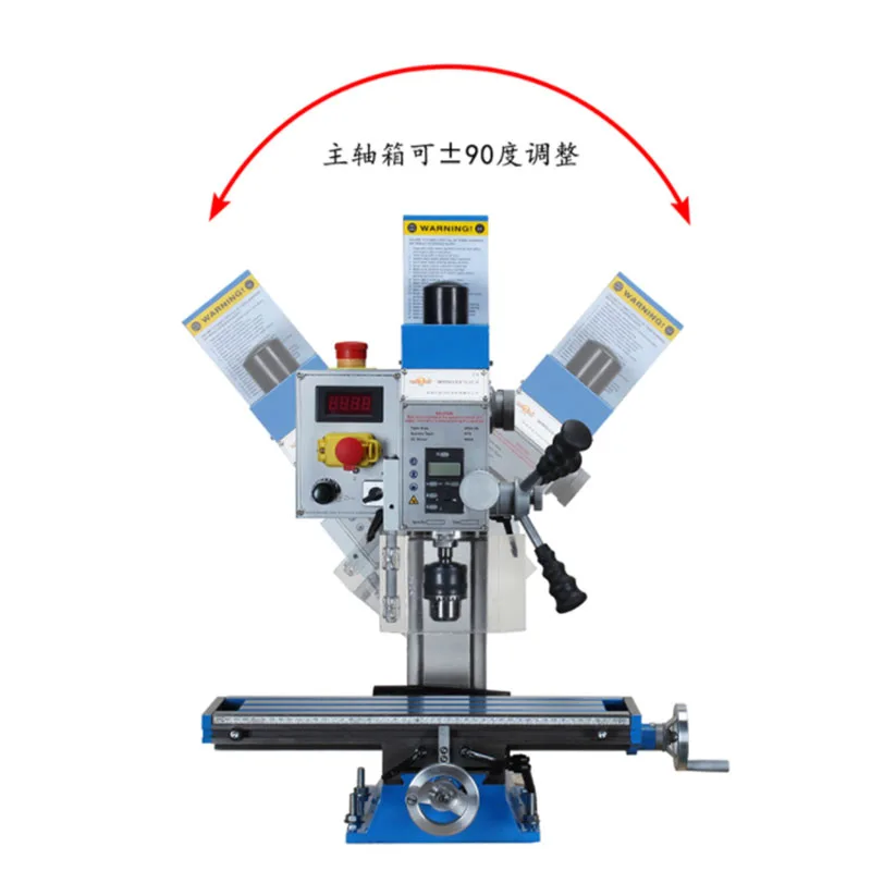 WMD16V Drill Press Home Milling Machine Drill Press Upgrade With Digital Display Drilling and Milling Machine One Machine