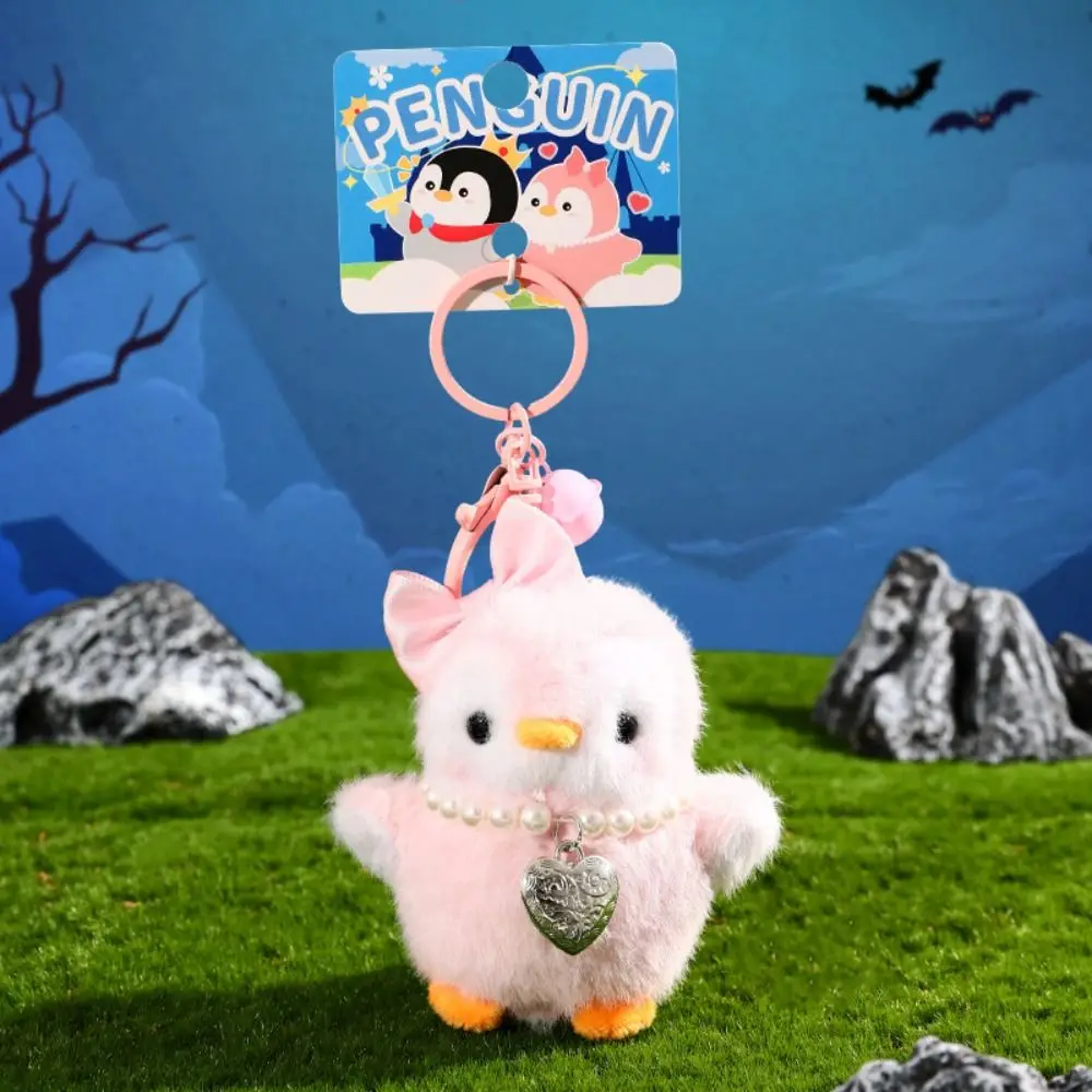 PP Cotton Plush Penguin Keychain Fluffy Comfortable Princess Penguin Pendant Collection Hanging Soft Stuffed Animal Keyring view 4