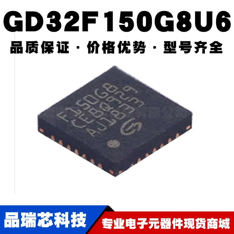 · Chip chip QFN-28 microprocessore SMD set circuito nuovo spot