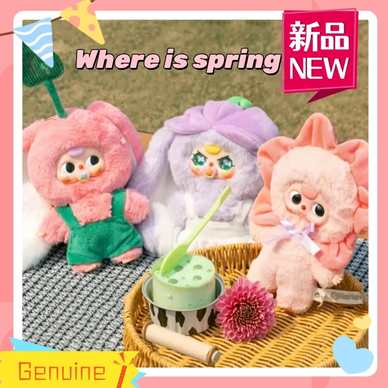 

2025 New Baby Three In Stock Where Is Spring Series Blind Box Bag Pendant Decoration Cute Toy Doll Ornament Girl Birthday Gift