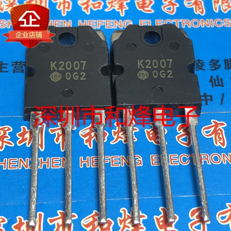 Freies verschiffen K2007 2SK2007 TO-3P 250V 20A 10PCS