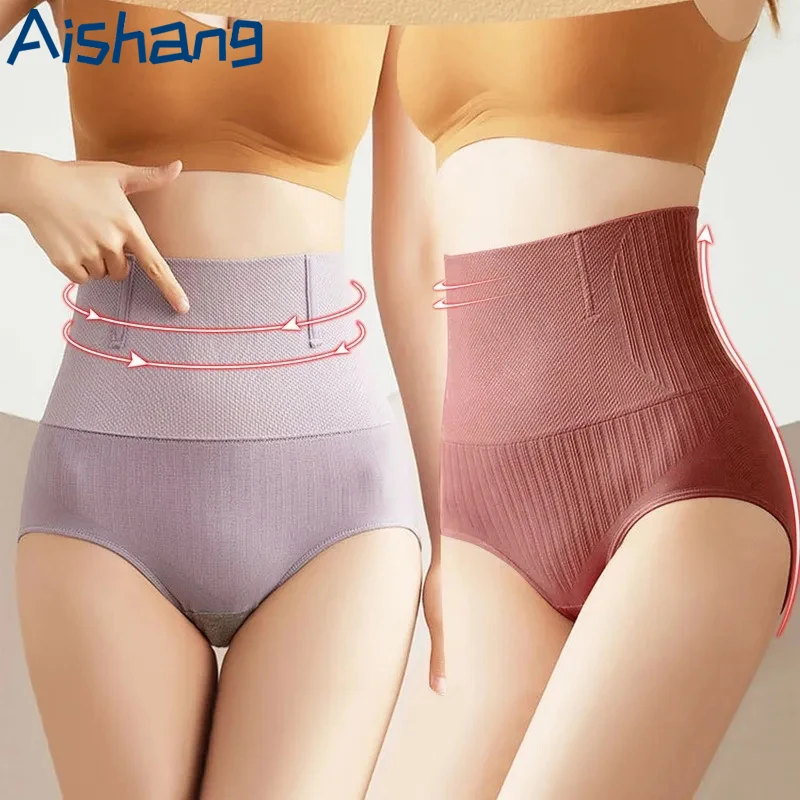 Tummy Control Panties Seamless Butt Lifter Shapewear Shorts Women High Stretch Slimming Waist Trainer Body Shaper Girdle Panty