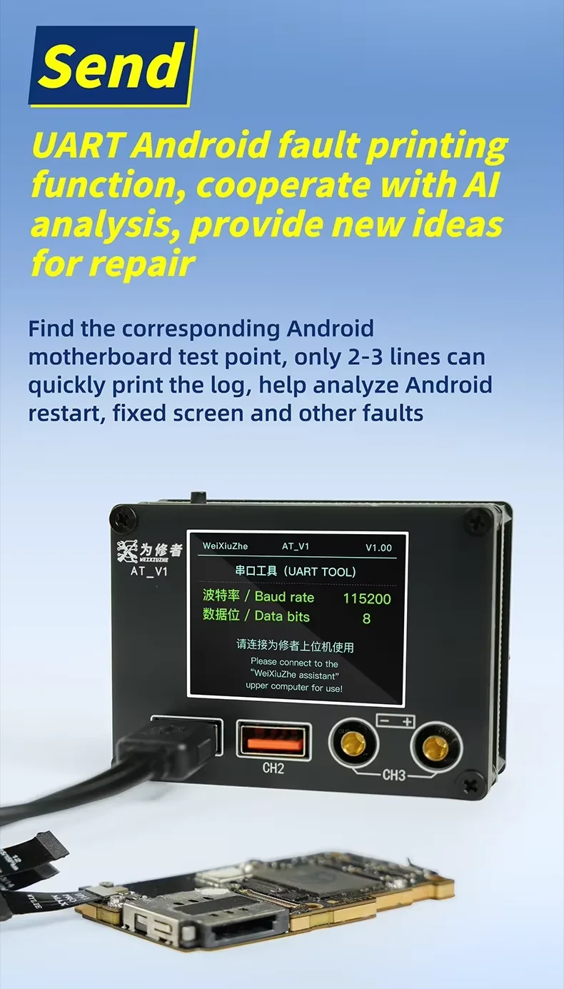 WEIXIUZHE ATV1 High-Precision Multifunctional Current Meter with Three Modes and Millisecond-Level Instant Dynamic Measurement