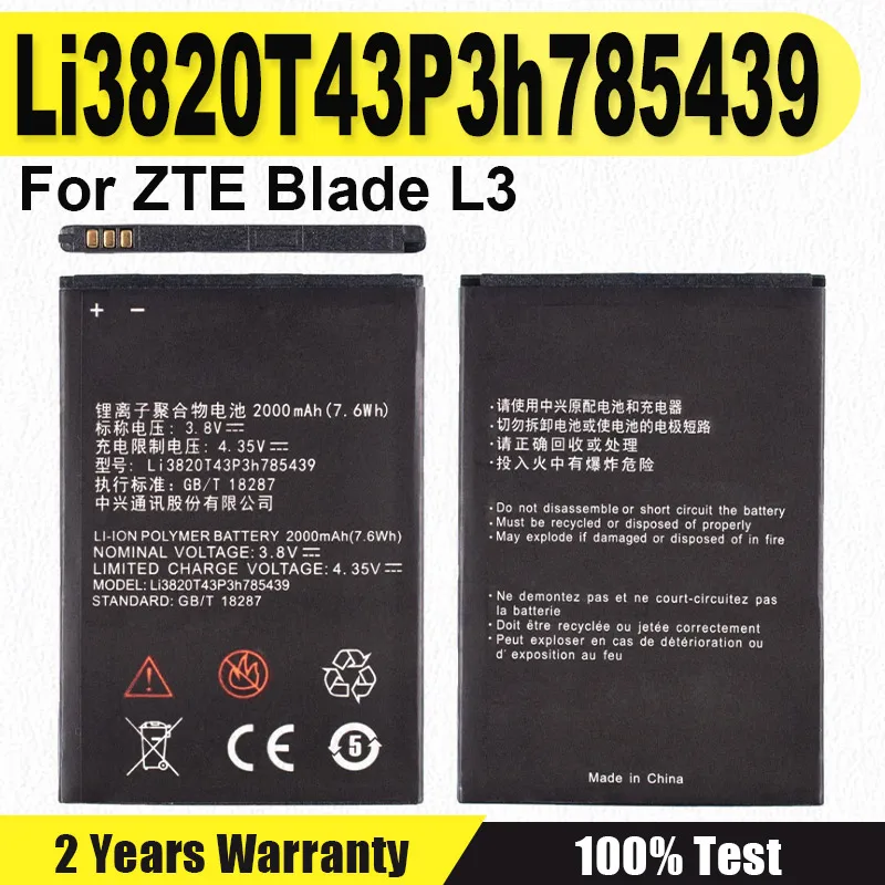 

XDOU новый аккумулятор для мобильного телефона ZTE Blade L3 Li3820T43P3h785439 3,8 В 2000 мАч для ZTE Blade L3 аккумулятор