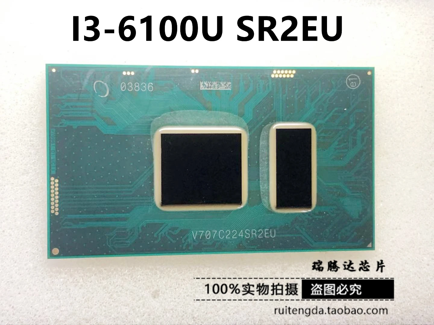 アーバン-I3,6 100u,sr2mb,c3 SKylake,2c,i3-6100U ult,2.3g,3m bga,15w,fj8066201921104,sr2eu