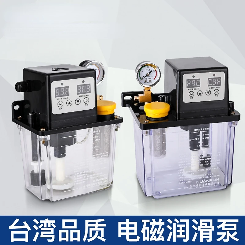 

Lubricating Oil Pump Electric Oiler Machine Tool CNC Lathe Grease Injector 220V Electromagnetic Lubrication Pump Piston