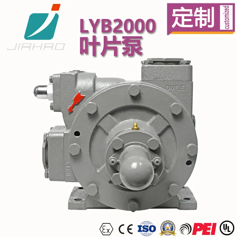 Wenzhou Jiahao Manu…