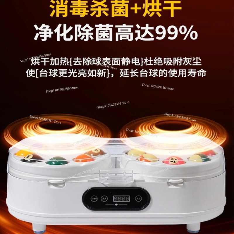 For Billiards for Ball Washing Machine Automatic Chinese Black Eight Ball Washing Machine Snooker Cleaning
