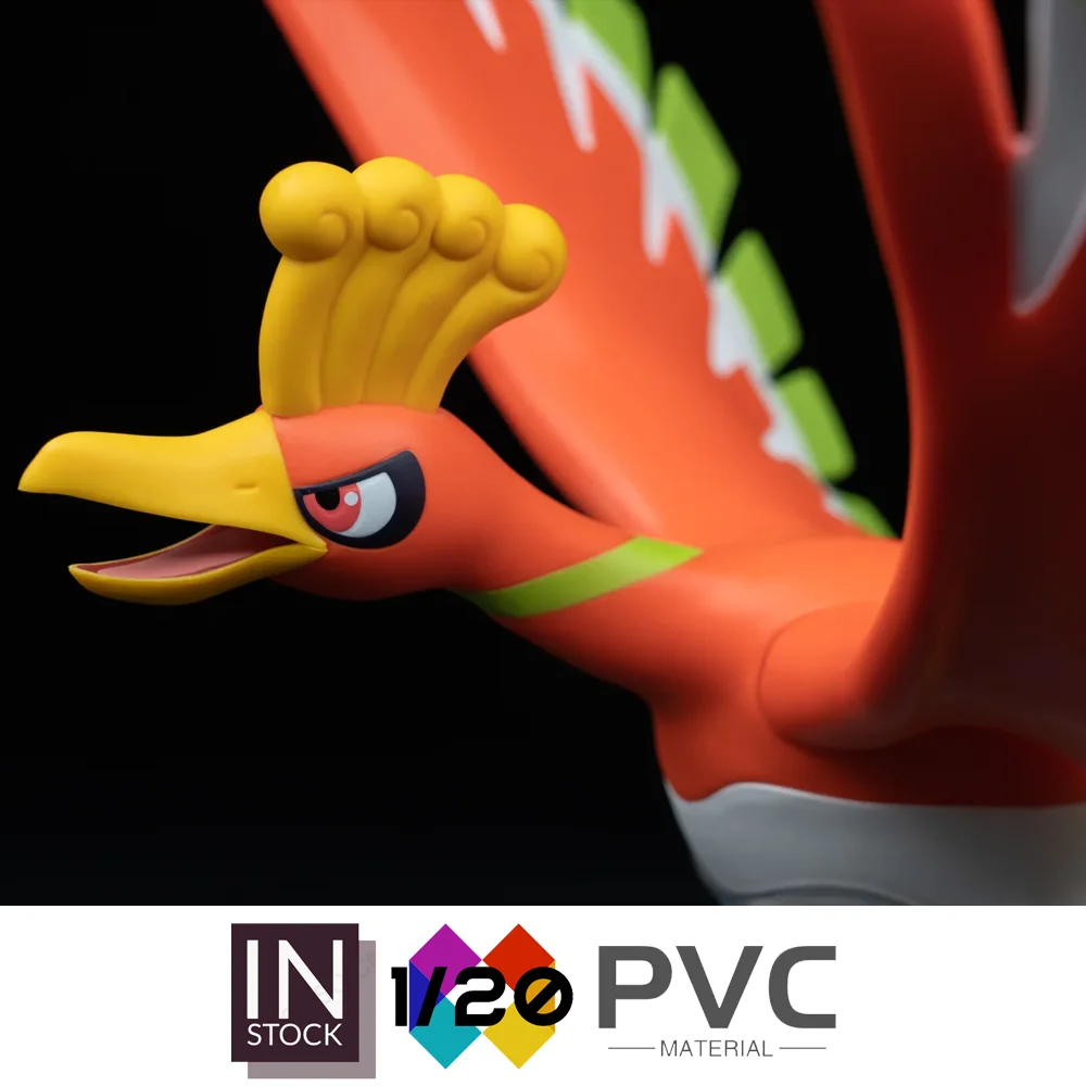 

[In Stock]1/20 PVC Scale World [PVC] Ho-Oh