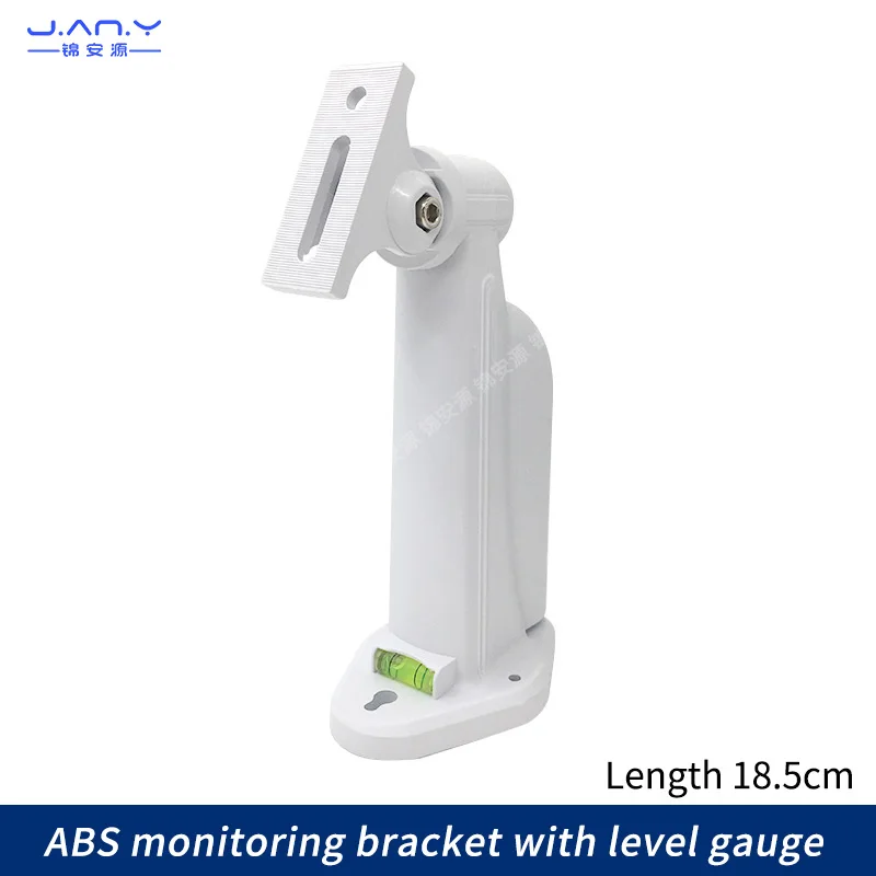 1212SN surveillance camera bracket with horizontal waterproof and dustproof storage line duckbill ABS insulation anti-static