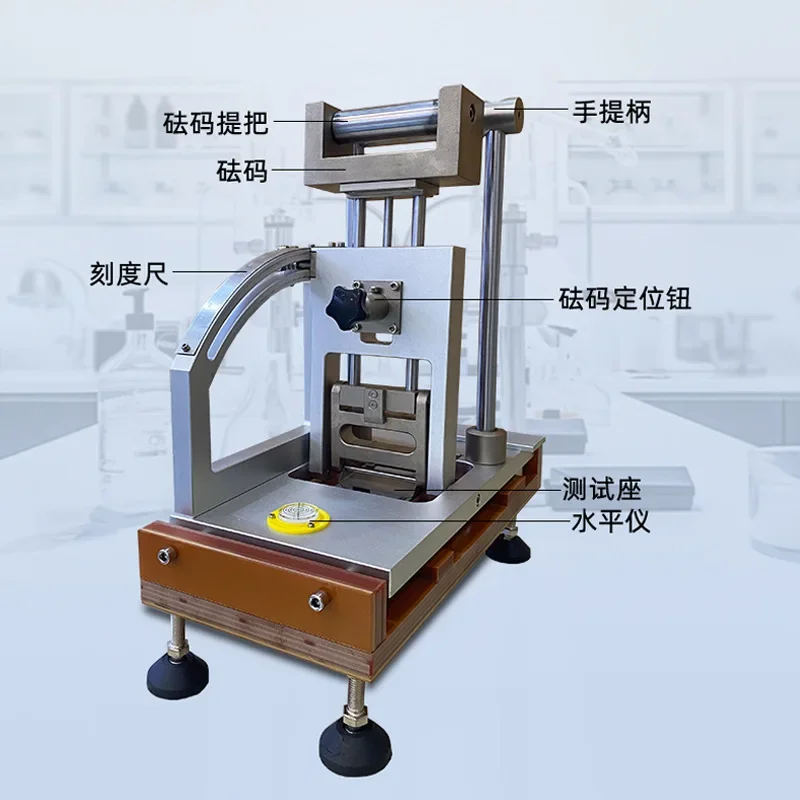 آلة اختبار مضادة للانزلاق ومفاصل محمولة، نعل مطاطي PU/PVC، اختبار معامل الاحتكاك المضاد للانزلاق