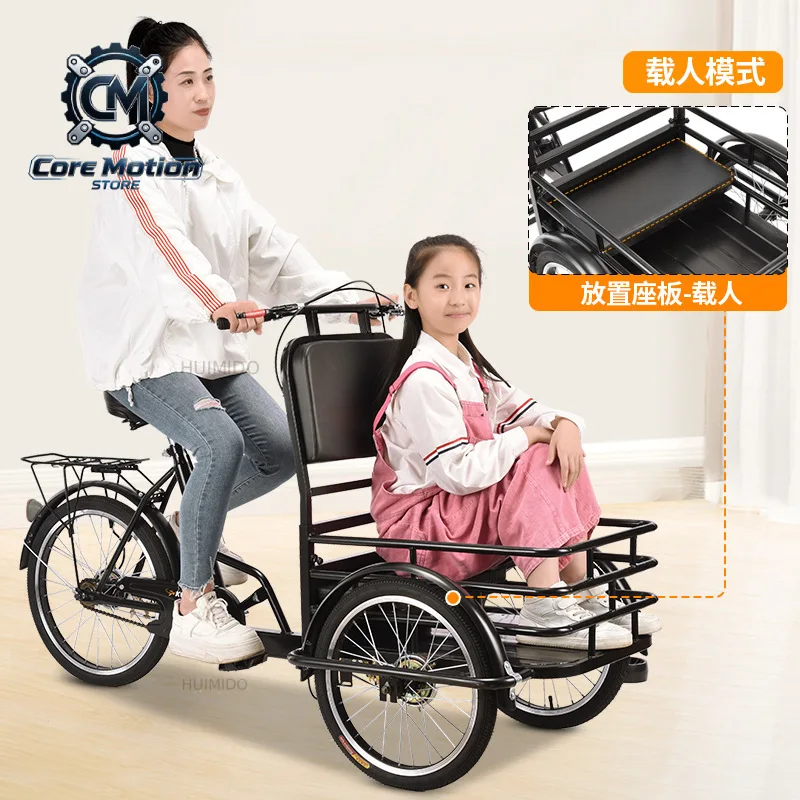 Leisure bicycles, elderly adults, carrying goods with babies, shopping, walking pets, riding bicycles backwards