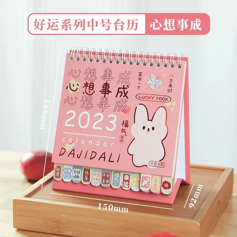 New Creative Cartoon 2023 Mini Year of Rabbit Calendar Notebook Chinese Desk Calendar