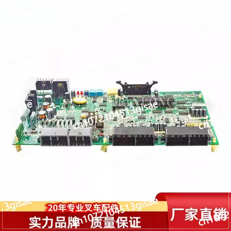 

Circuit Board Assembly MPU (motherboard) 24200-51899 Applicable To The Best Forklift Parts FB