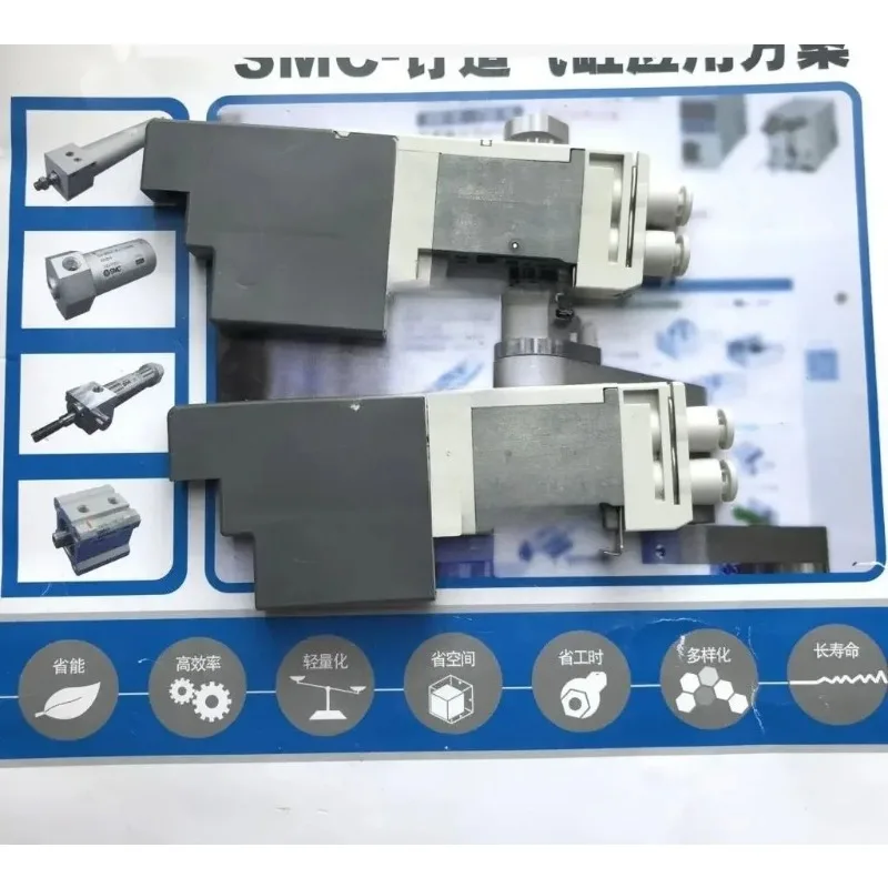 SMC solenoid valve SQ1131N-5-C6-Q SQ2331N-5-C6-Q SQ2131N-5-C4-Q SQ2231DN-5-C4-Q SQ