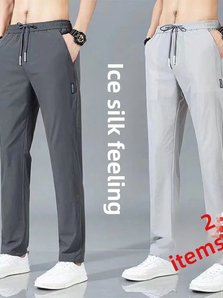 

Men's Ice Silk Casual Pants Loose Fit Thin Summer Long Trousers Faionable Straight Leg Spor Loose Comfortable Urban Sle