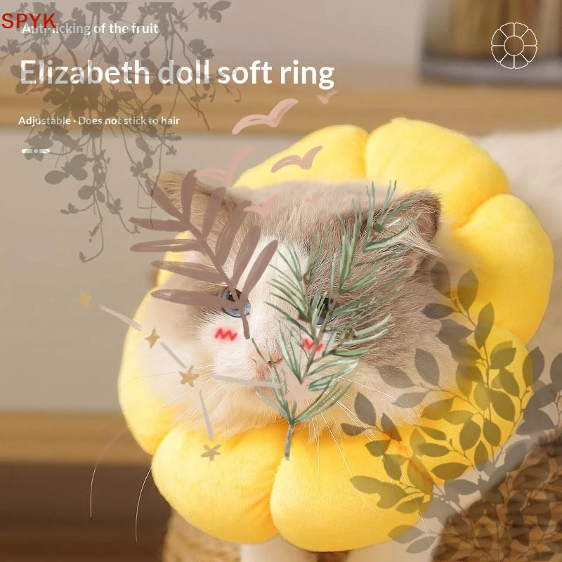 Pet Elizabethan Collar Adjustable Anti-Bite Surgery: Anti-Lick Wound Healing Cat Protection Plush