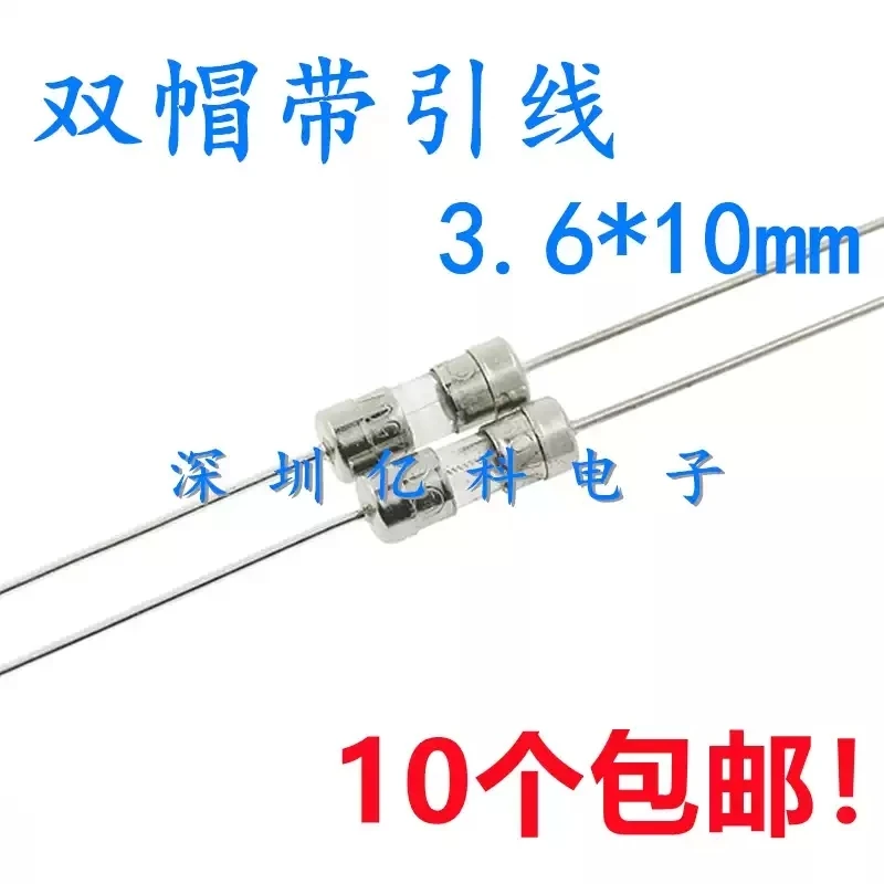 10pcs 3.6*10mm Power Board Fuses F1A2A3.15A T5A6.3A10A15A Glass Fuses 250V