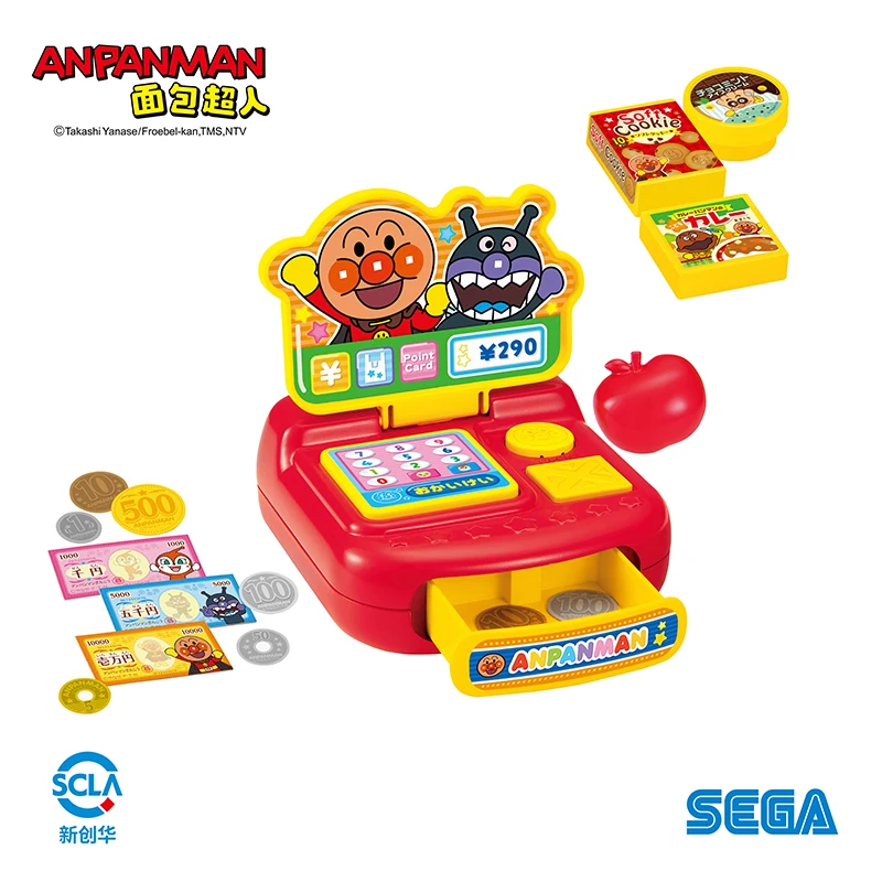 

Bandai Eyewear's ANPANMAN Breadman House Series - A Talking Mini Cash Register Figurine Model Ornament