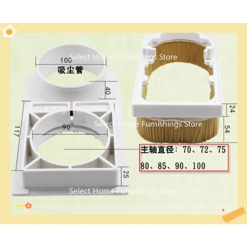 

Apply To Wire Bristle Brush 70/75/80/85/90/100mm Spindle Hood Brush Tool Dust Cover Cleaner