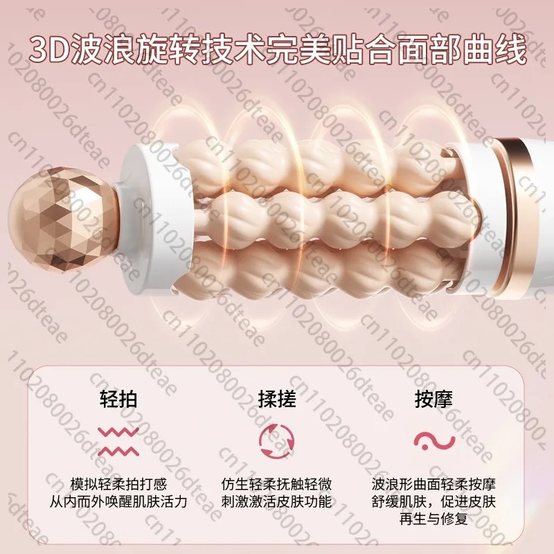 Portable Facial Contour Massage Wand Home Use Face Neck Relaxing Massage Hand Tool 2PCS