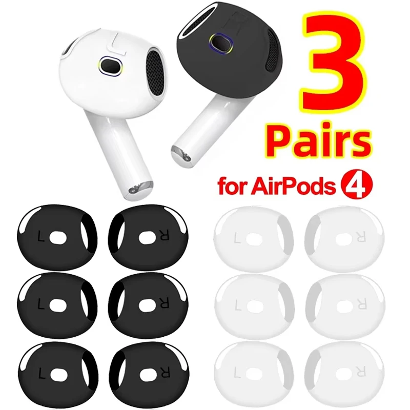 

3 шт. противоскользящие защитные насадки для Air Pods 4, сменные ультратонкие силиконовые чехлы для наушников AirPods 4, аксессуары для наушников