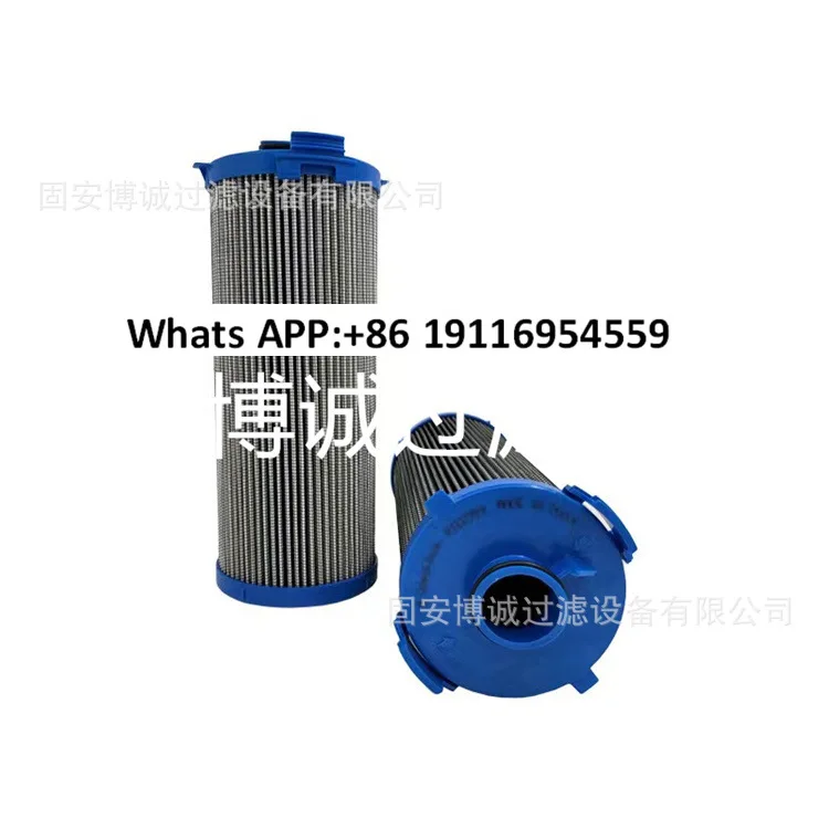 フィルターエレメント4220427を交換してください。bg00736562ギアボックス油圧フィルターエレメントを交換してください。