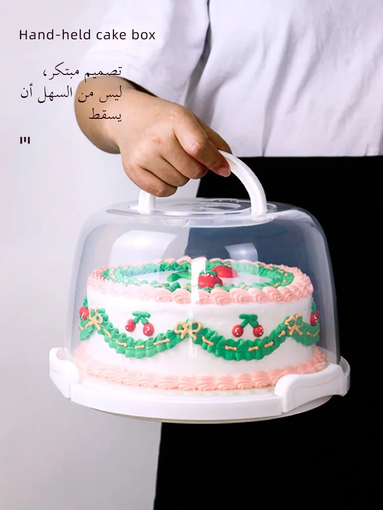 

Transparent round Cake Box Baking Paaging Box Handheld Reusable Elevated DIY Pastry Paaging Box Sweet Heart Sweet Intentions