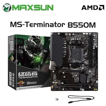 MAXSUN B550M AMD gaming motherboard DDR4 M.2 Ryzen CPU R3 R5 R7 AM4 supports 5600G 5700G 5700X desktop computer components