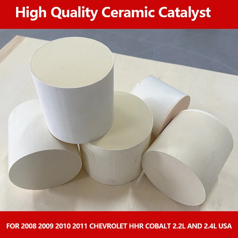 

ВЫСОКОКАЧЕСТВЕННЫЙ ПРЕОБРАЗОВАТЕЛЬ CAT ДЛЯ 2008 2009 2010 2011 CHEVROLET HHR COBALT 2,2 л и 2,4 л США EURO 4 5 CATALYST
