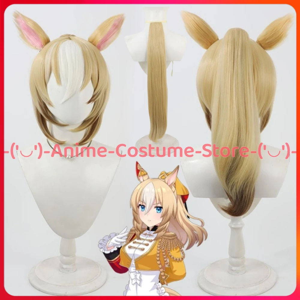 

UmaMusume Pretty Derby Chevalier Fidele Cosplay Wig Ear Tail Game Character Halloween Carnival Party Costume Wigs Synthetic Hair