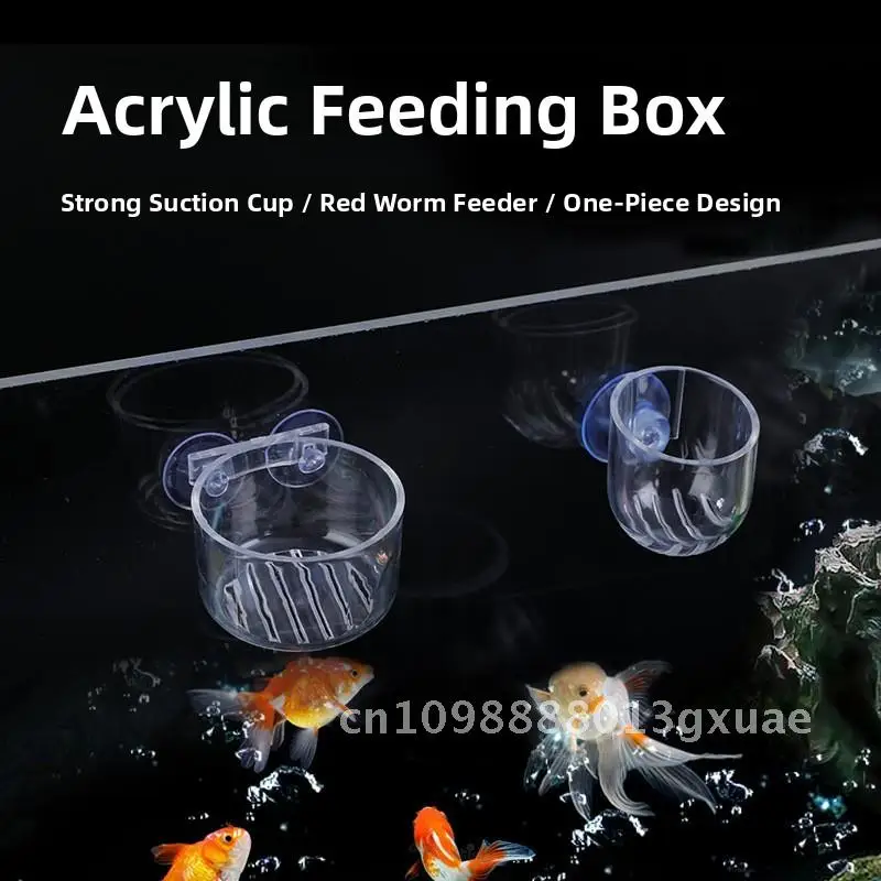 

New Fish Tank Feeder Acrylic High Transparent Wall-mounted Twist Feeding Ring Floating Fixed Point Fish Feeder