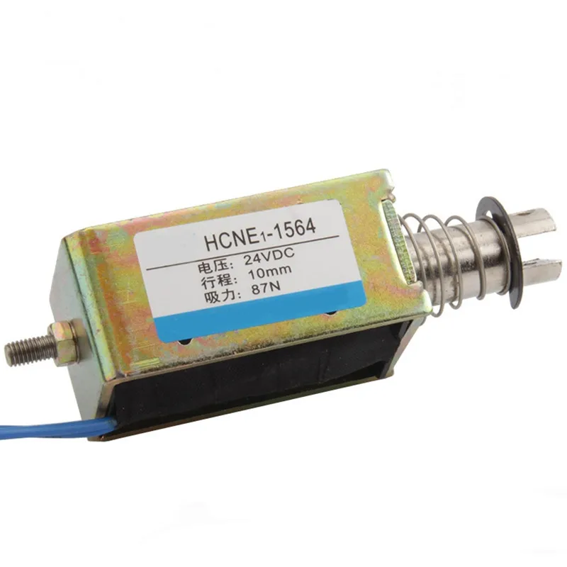 12v 24V Pull Hold/Release 10mm Stroke 8.7Kg Force Electromagnet Solenoid Actuator