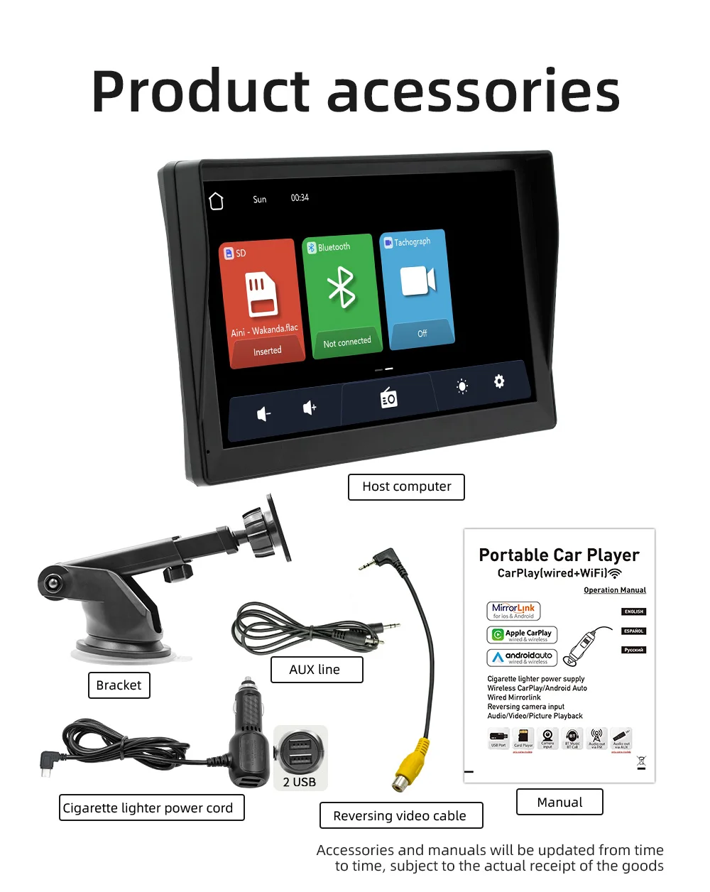 Touch Screen Built in Driving Recorder Wireless Carplay Mp5 Player USB Charging Mirror Link Car Stereo Radio Mp5
