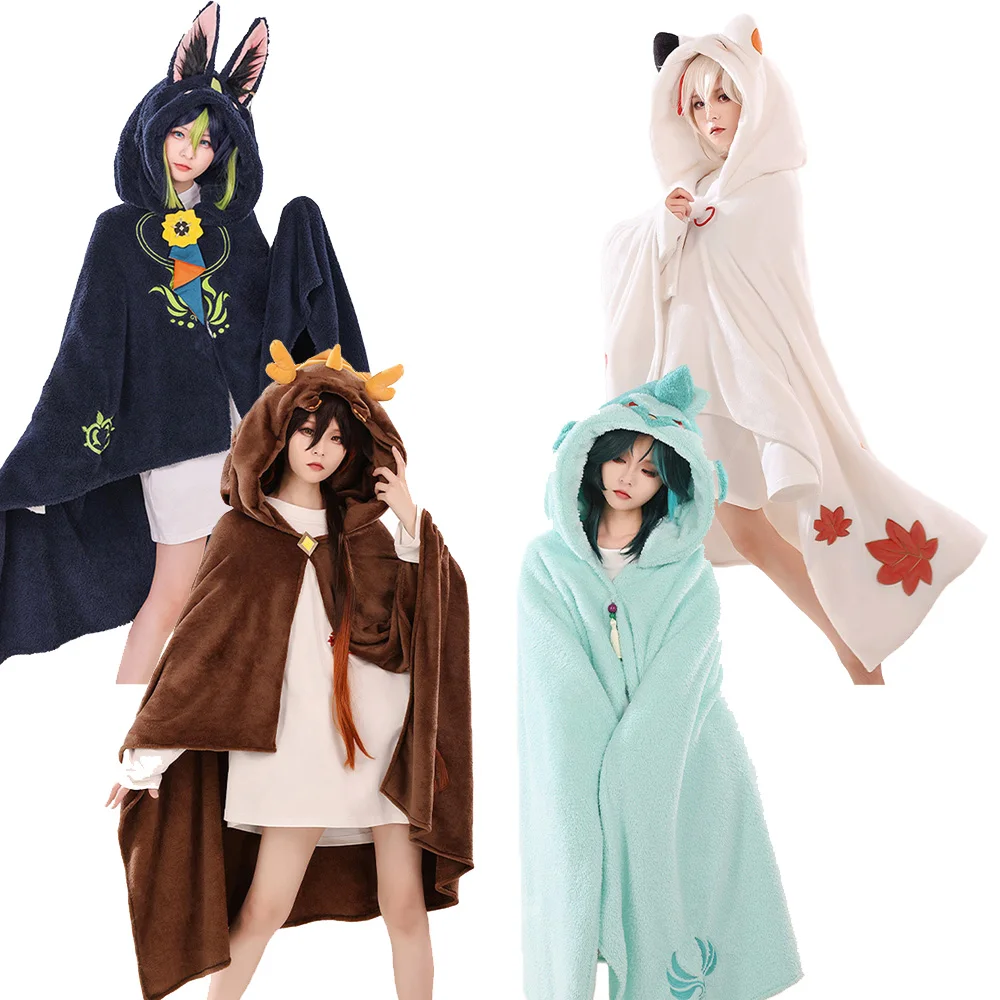 

Genshin Impact Xiao Zhong Li Tighnari Kazuha Cosplay Costume Air Condition Blankets Hooded Cloak Outfits Halloween Carnival Suit