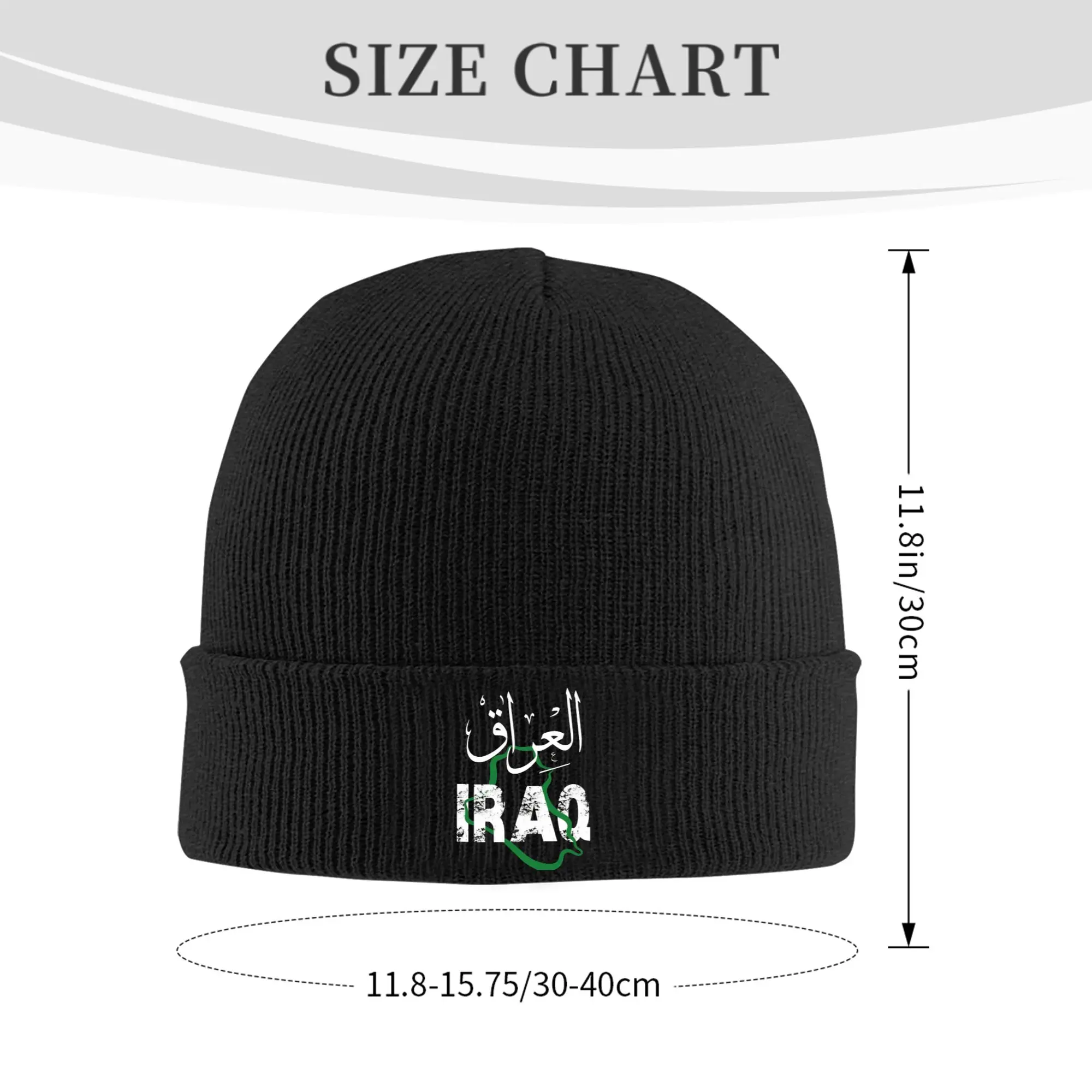 Copy Of Iraq In Arabic And English Calligraphy   Knit Hat  Beanie Hats Kpop Elastic Unisex Adult Bonnet Hats Autumn Caps