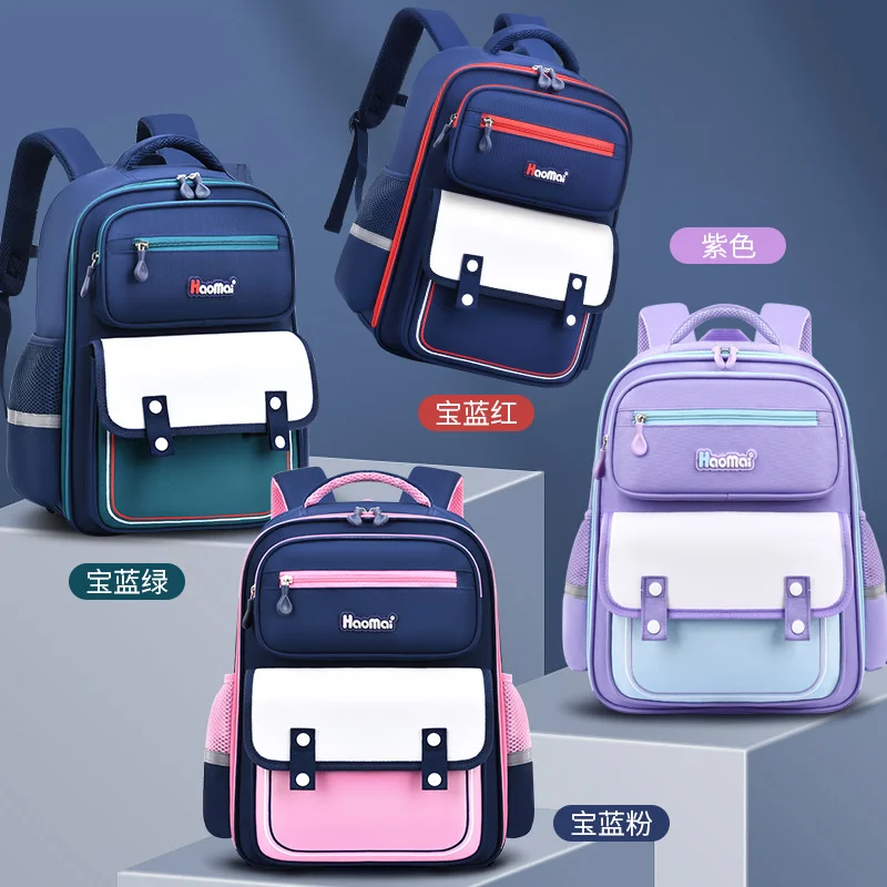 

elementary school bags for kids girls cute backpack pink purple bookbag primary Schoolbag Children gift