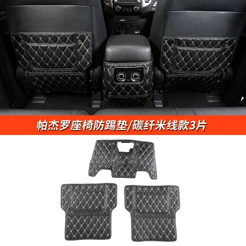 For Mitsubishi Pajero modified seat anti-kick pad leather protective pad Pajero v93v97 special interior accessories