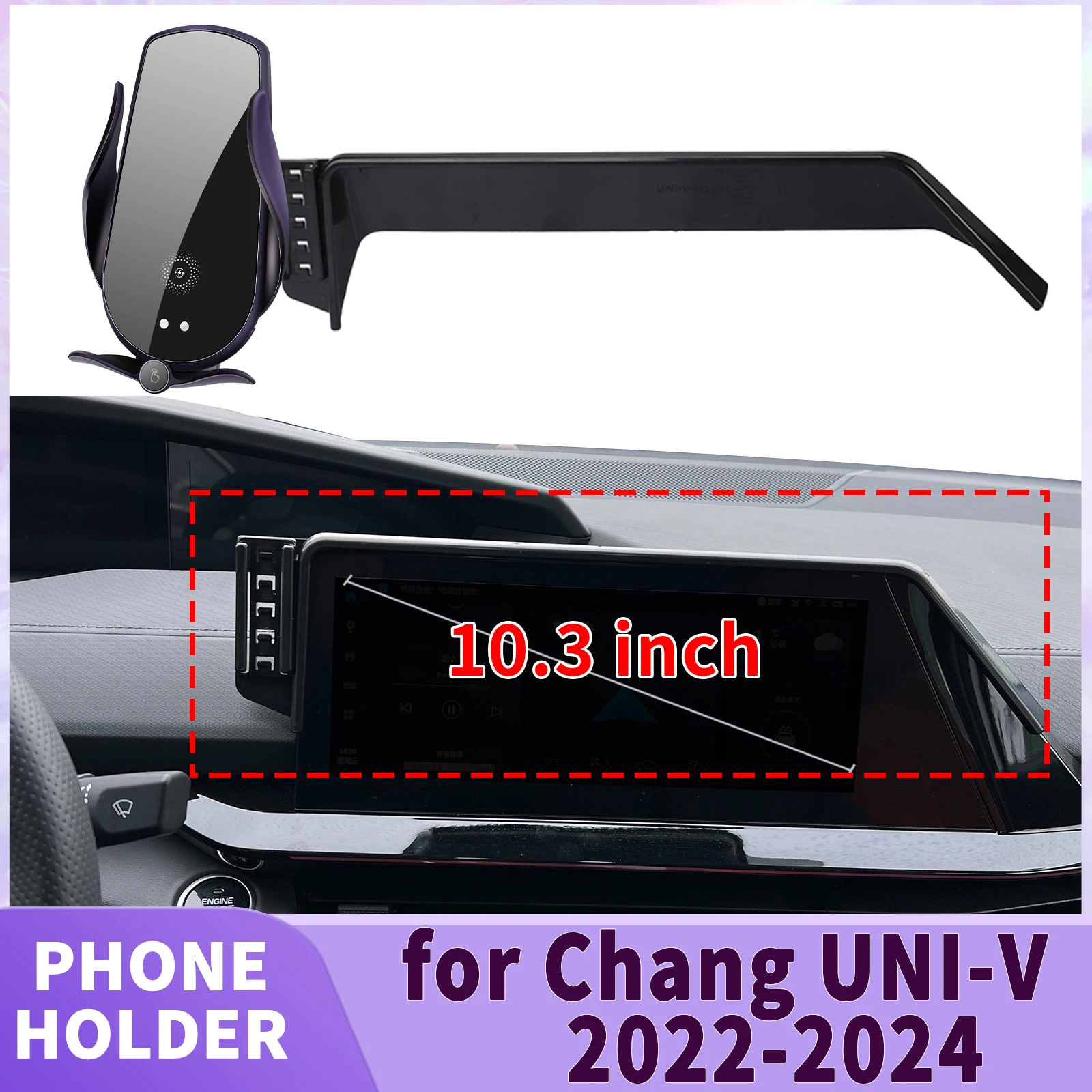 

fit for Chang UNI-V UNIV 2022 2023 2024 Screen Base Phone Holder Mount ​​ Secure Clip Car​​ accessoires