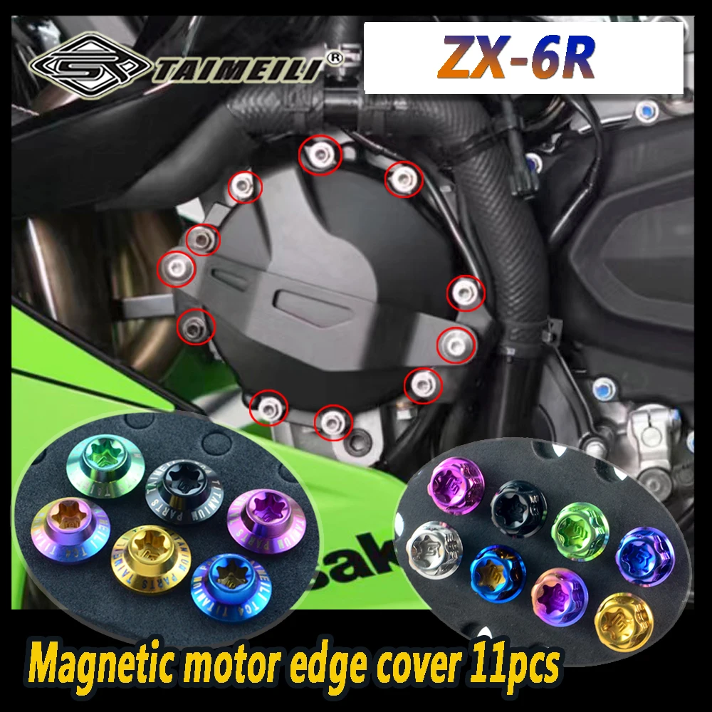 TAIMEILITitanium alloy motorcycle fixing bolts are suitable for repairing and replacing Kawasaki ZX-6R modified screws No.3
