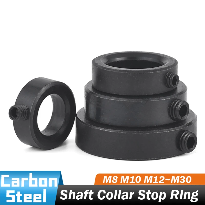 แหวนล็อคเพลาเหล็กกล้าคาร์บอนสีดำ ขนาด 8/10/12/14/15/16/17/18/20/22/30 มม. แหวนจำกัดระยะ แหวนยึด แหวนล็อค แหวนรองลูกปืน แหวนกันรุน