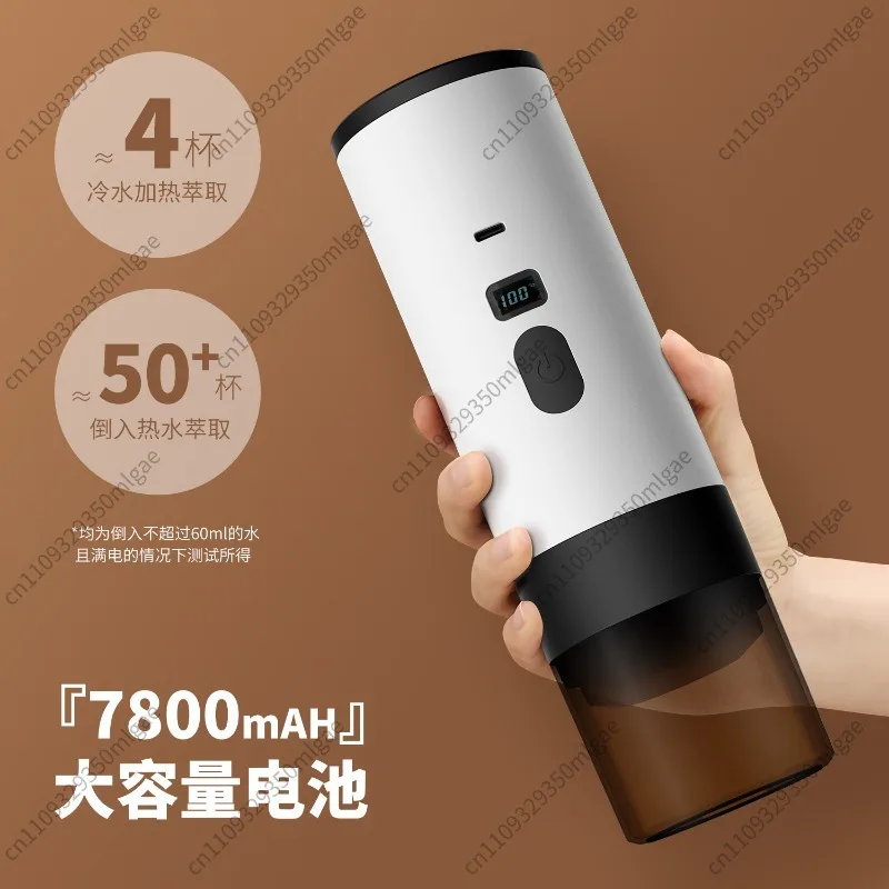 Portable Capsule Coffee Maker, Mini Electric Espresso Machine, Self-Heating Coffee Pot for Home Outdoor Travel Camping